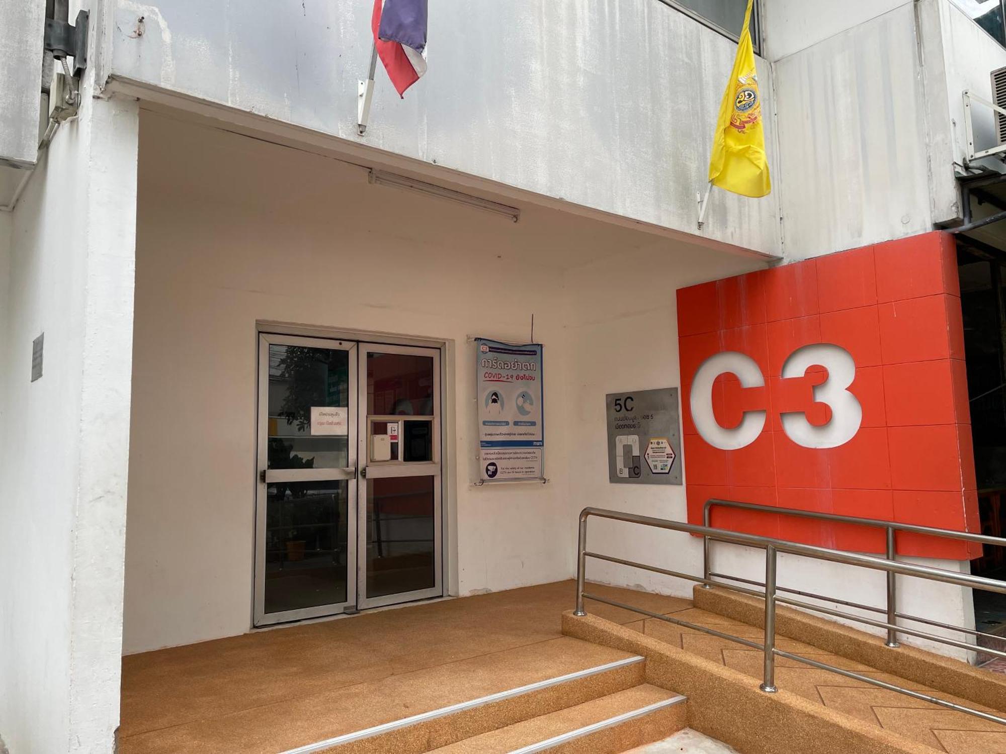 Muangthong C3,C4Near Impact Apartment Nonthaburi Exterior photo